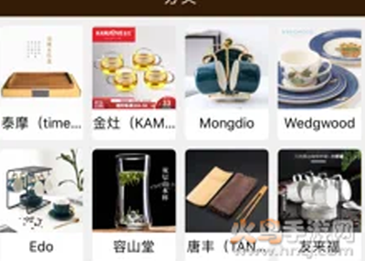 茶咖烨app 茶咖烨app