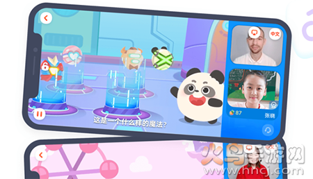 小狸启蒙app安卓版