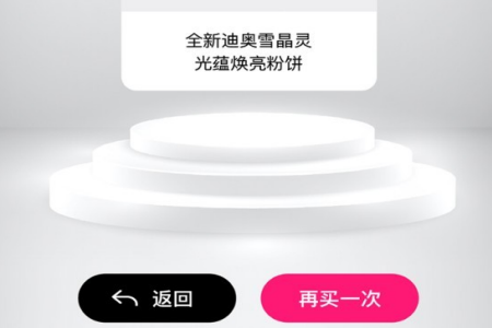 悦佳盲盒app 悦佳盲盒app