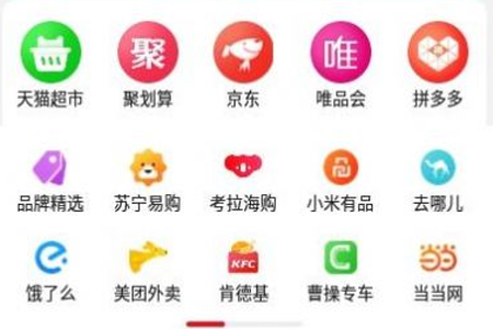 拍折app 拍折app