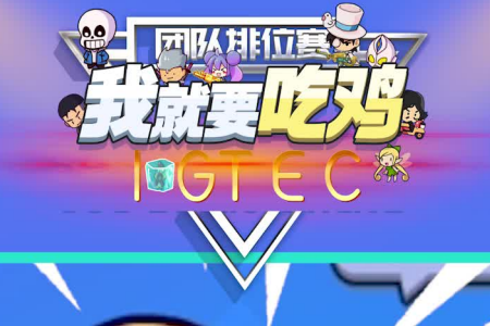 快点玩app 快点玩app