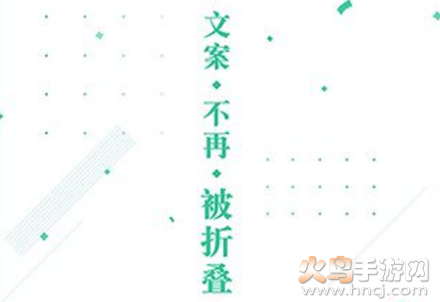 不折app 不折app