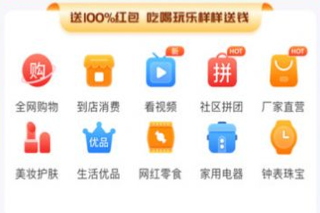 乐盟同城最新版app 乐盟同城最新版app
