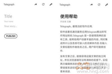 telegraph下载中文版 telegraph下载中文版