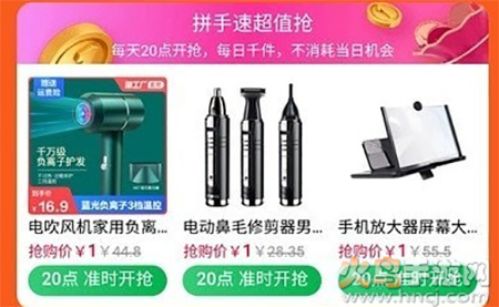 口袋梦工厂app 口袋梦工厂app
