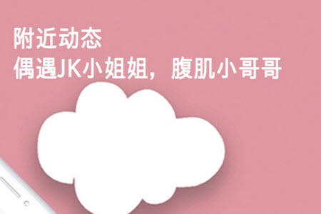 出物平台app 出物平台app