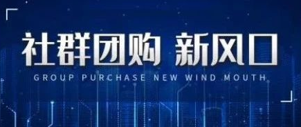 嗨吃app 嗨吃app