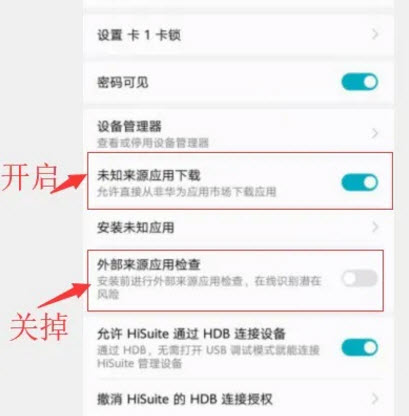 GMS安装器官方下载 GMS安装器官方下载