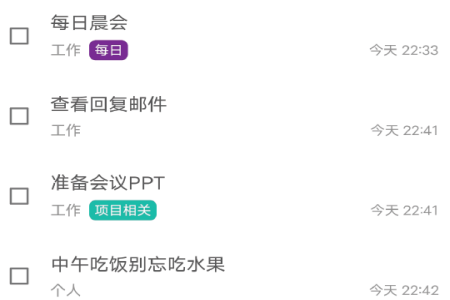 兔犊app 兔犊app