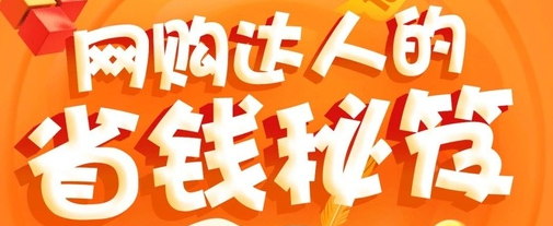 水龙头app 水龙头app