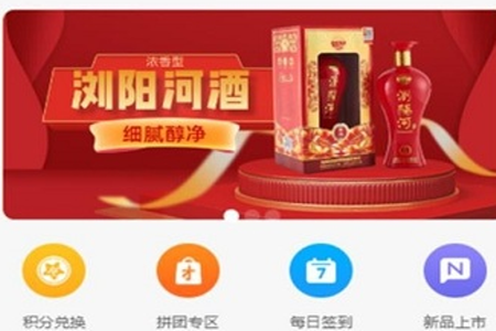 朋月优品app 朋月优品app
