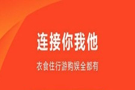 云付通app官方 云付通app官方
