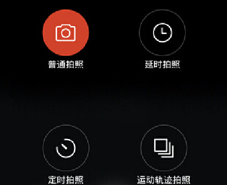 Apeman运动相机app Apeman运动相机app