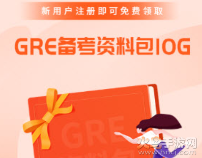 速记GRE单词app 速记GRE单词app