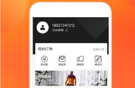 籽棋体育app 籽棋体育app