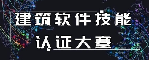 圣世英学app 圣世英学app