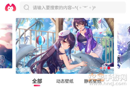 漫兜兜app 漫兜兜app