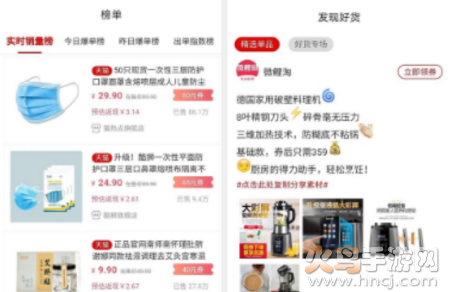 阅月有app 阅月有app