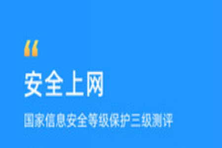 wifi伴侣万能钥匙app wifi伴侣万能钥匙app
