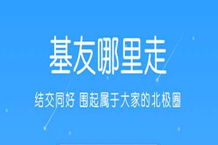 白熊阅读官网手机版app 白熊阅读官网手机版app