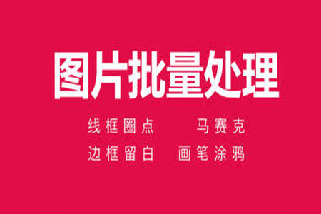 天天向商拼图软件app 天天向商拼图软件app