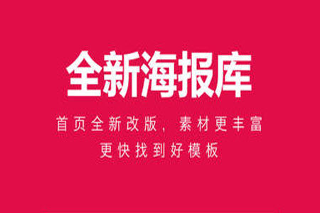 天天向商拼图软件app 天天向商拼图软件app
