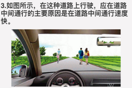 优贝驾考app 优贝驾考app