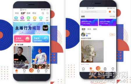 steel严选app steel严选app