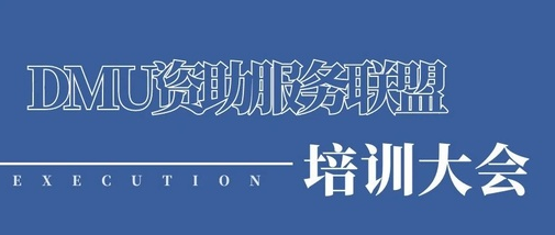 汾酒app 汾酒app