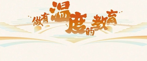 聚亲app 聚亲app