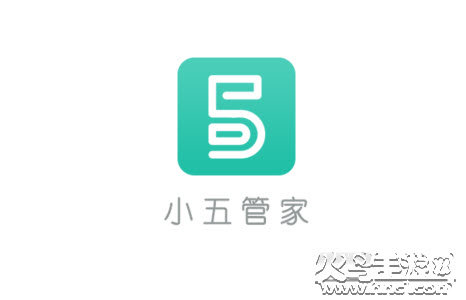 小五管家app 小五管家app