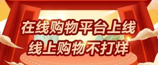 手机淘瓷app 手机淘瓷app