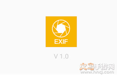 exif照片查看器 exif照片查看器