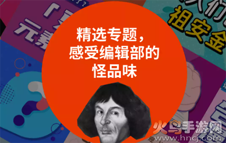 鲱鱼罐头app薛定饿了么 鲱鱼罐头app薛定饿了么
