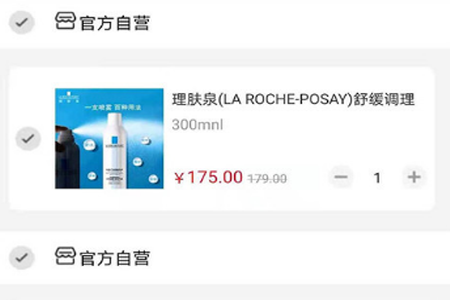 荟惠汇app 荟惠汇app