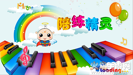 陪练精灵app安卓版 陪练精灵app安卓版