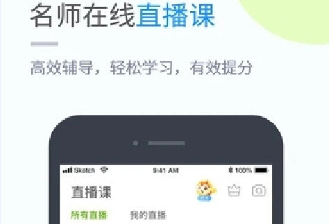 千知千映App 千知千映App