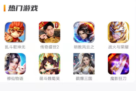 指尖游匣app 指尖游匣app
