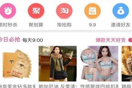 老虎优选app 老虎优选app