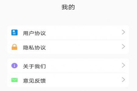 享瘦生活减肥app 享瘦生活减肥app