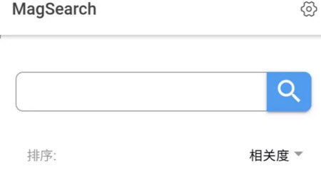 MagSearch安卓版 MagSearch安卓版