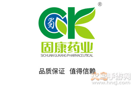 蜀药帮app 蜀药帮app