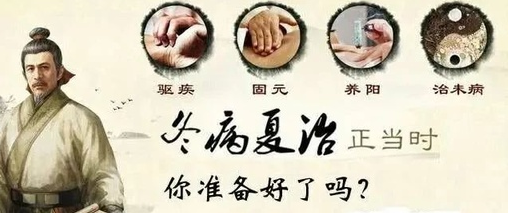 花千棠app 花千棠app