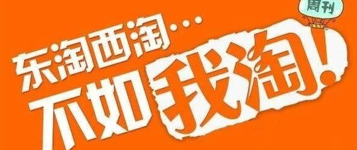 鲸明购app 鲸明购app