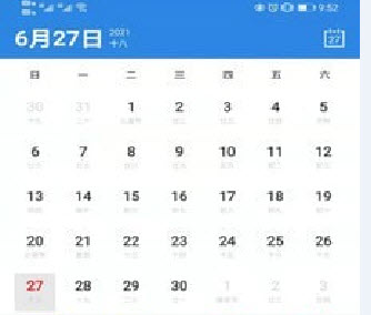 蓝华体育app 蓝华体育app