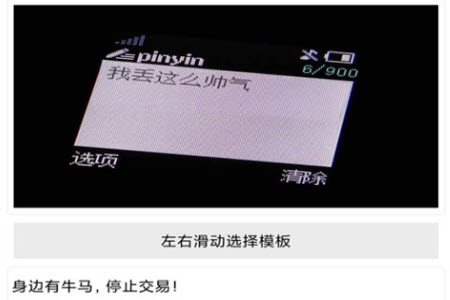 诺基亚壁纸生成app免费版 诺基亚壁纸生成app免费版