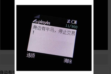 诺基亚壁纸生成app免费版 诺基亚壁纸生成app免费版