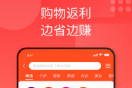 国美折上折app 国美折上折app