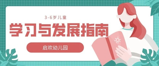 兔宝宝绘本故事app 兔宝宝绘本故事app