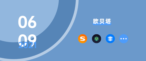 见萌输入法app 见萌输入法app